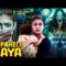 Ek Paheli Maya – Nayanthara’s Superhit Movie | New Released Full Hindi Dubbed Movie | Horror Movie