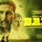BABY (Full Movie) Akshay Kumar |Rana Daggubati |Taapsee |Anupam K| Neeraj P |Hindi Movie | Bhushan K