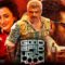 Good Bad Ugly Full Movie Hindi Dubbed 2025 | Ajith Kumar, Arjun Das Trisha Krishna | New Hindi Movie