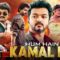 Hum Hai Kamaal Ke Full Movie HD | Thalapathy Vijay Superhit Blockbuster Movie | South Hindi Movie