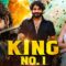 Nagarjuna’s – King No 1 | New (2024) Released South Indian Action Movie | Trisha | Latest South Film