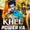 Vishal’s – KHEL POWER KA | New (2025) Released South Indian Hindi Dubbed Movie | Action Movie
