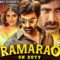 Ravi Teja’s RAMARAO ON DUTY (2025) New Released Hindi Dubbed Movie | Divyansha Kaushik | South Movie