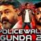 2025👌 South Movies Hindi Dubbed New | South Movie Hindi Dubbed 2025 New #police #trending