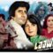 1981  Amitabh Bachchan full movies @funtainmentfilms